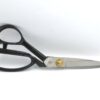 ciseaux polyvalent acier  8"